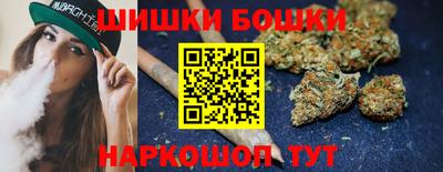 мяу мяу кристалл Усть-Илимск