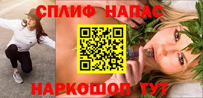 PSILOCYBIN Усть-Джегута