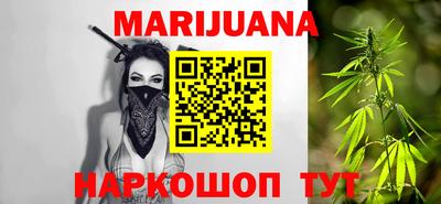 PSILOCYBIN Усть-Джегута