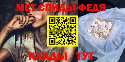 PSILOCYBIN Усть-Джегута
