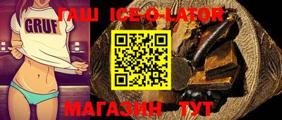 PSILOCYBIN Усть-Джегута